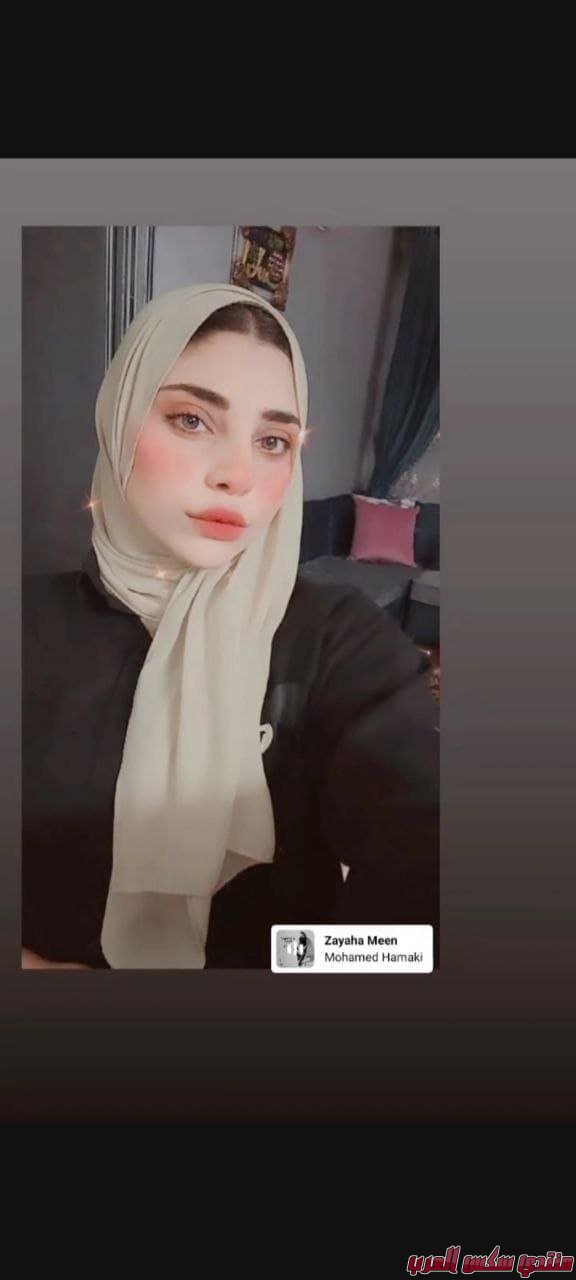 Photo 2 2024 04 19 07 01 05