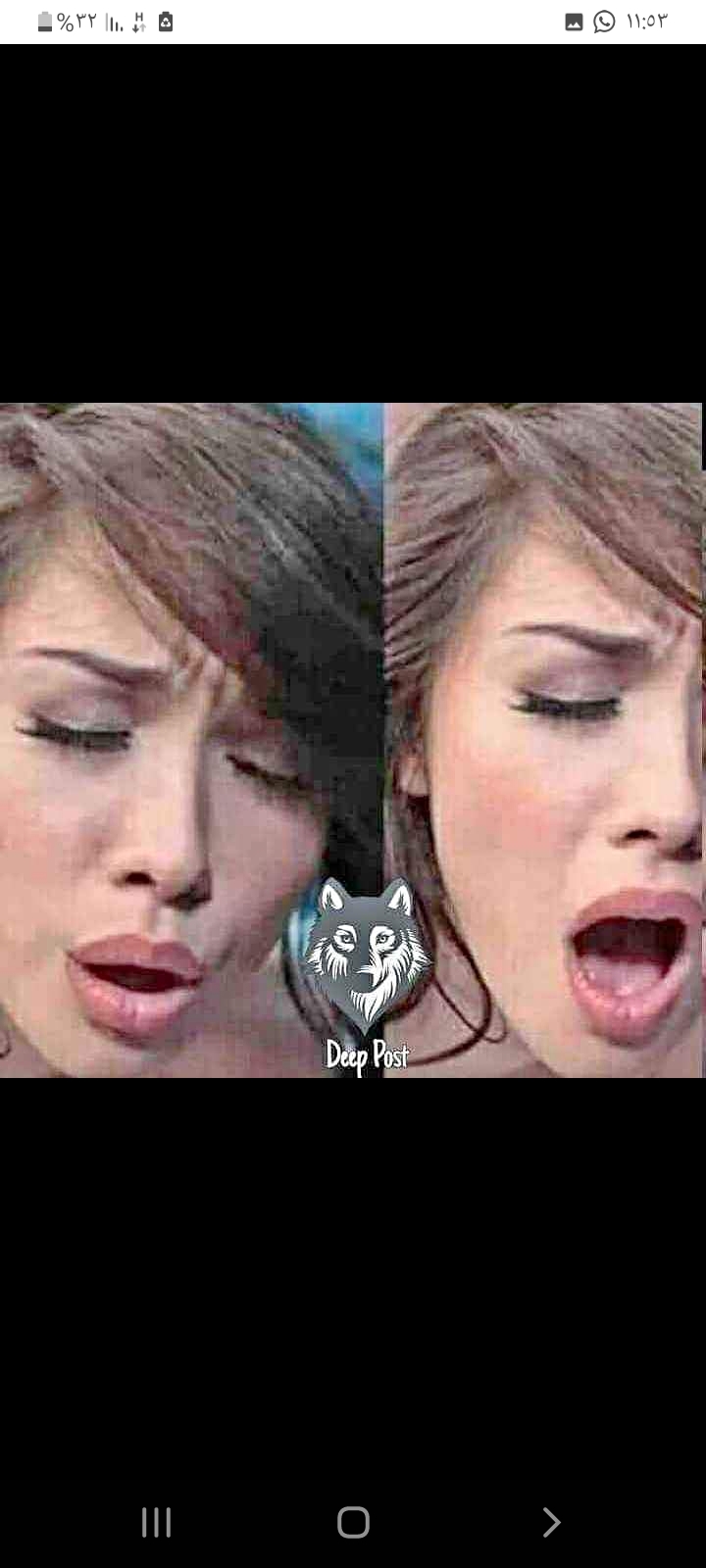 Screenshot   Facebook