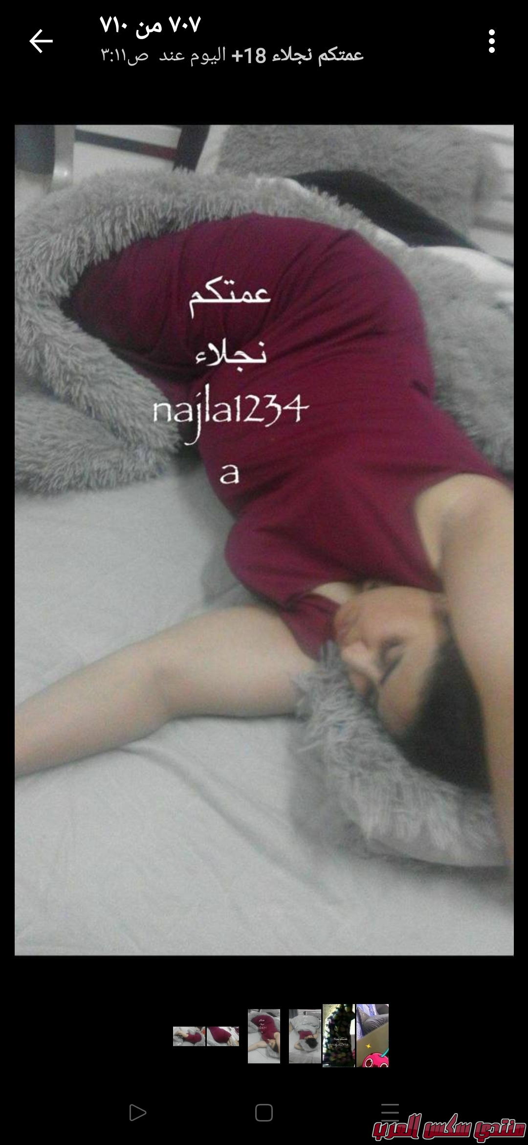 Screenshot 2023 08 14 00 09 57 06 99c04817c0de5652397fc8b56c3b3817