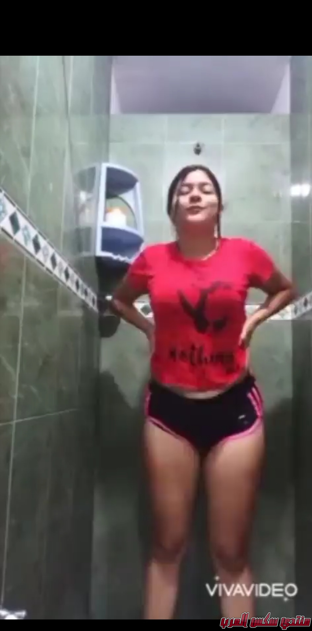 Screenshot 20240126 172642