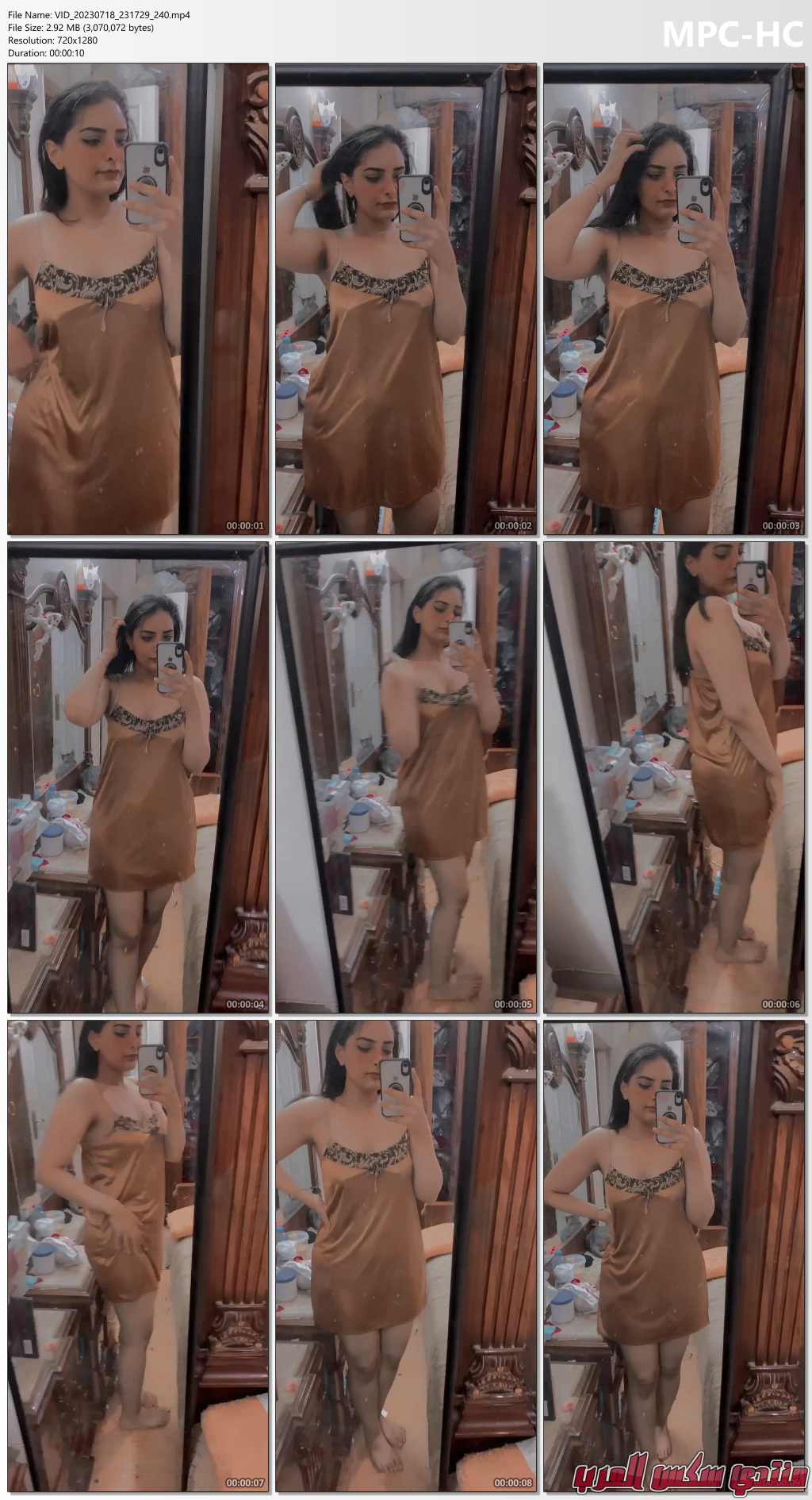 VID 20230718 231729 240mp4 thumbs