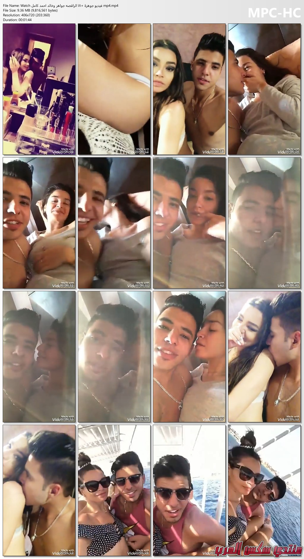 Watch   18      mp4mp4 thumbs