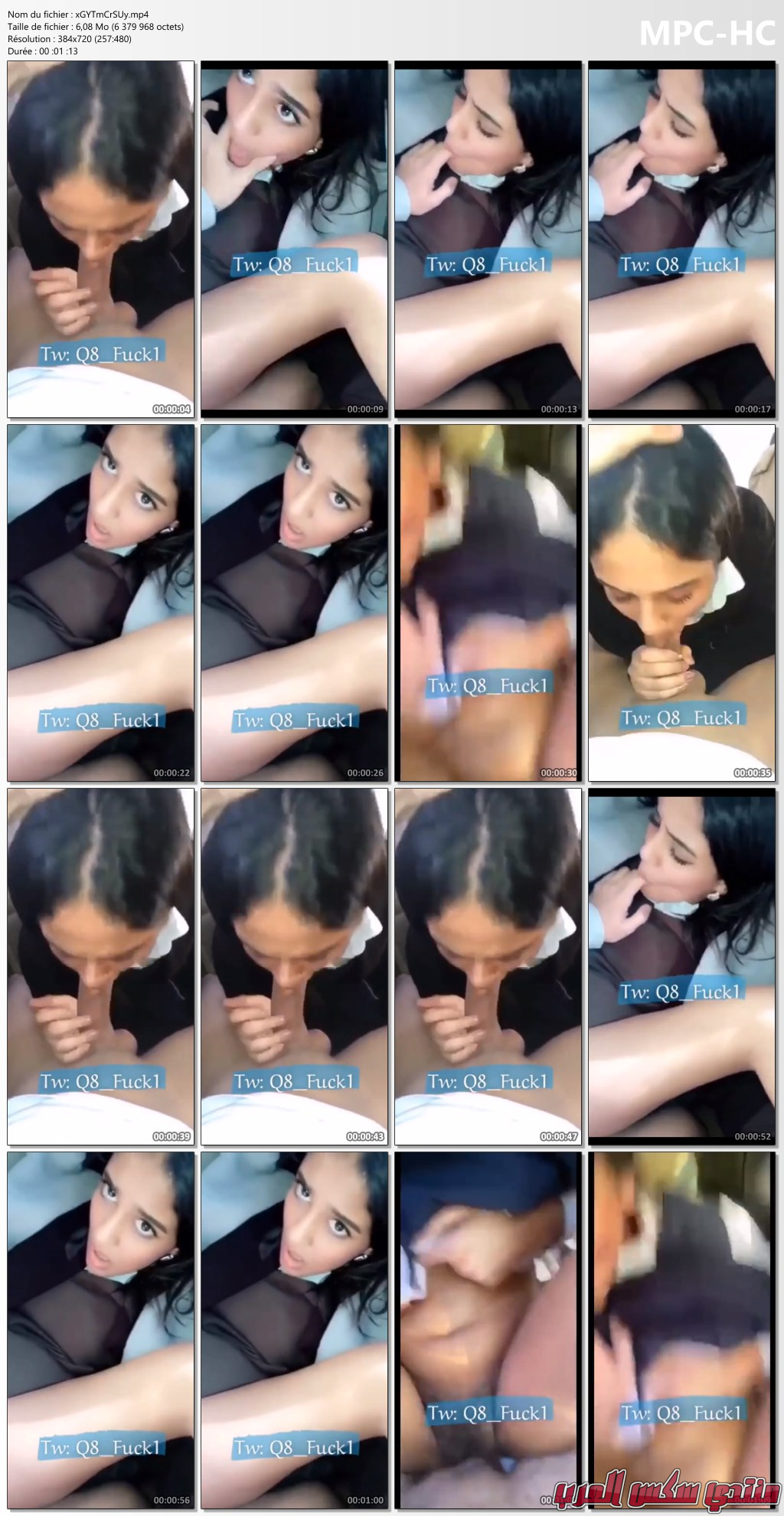 افلام سكس مصري